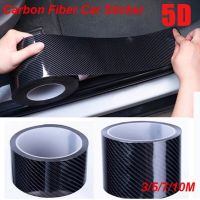 5D Carbon Fiber Sticker 3/5/7/10M Self-Adhesive Strip Door Sill Bumper Anti-Stepping Protection Strip Car Decoration Tape