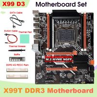 X99 Motherboard+2XDDR3 4G RECC Ram+SATA Cable+Switch Cable+Baffle+Thermal Grease LGA2011 V3 M.2 NVME NGFF for DDR3 4X16G