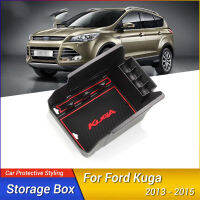 สำหรับฟอร์ด Kuga 2013 2014 2015 2016 2017คอนโซลที่เท้าแขนรถกลางกล่องเก็บภาชนะถุงมือออแกไนเซอร์กรณีอุปกรณ์เสริม