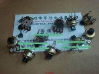 5pcs/lot R1212N Vertical single volume potentiometer B1K B10K B20K B50K B100K A20K-5MMF