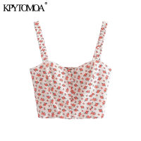 KPYTOMOA Women 2021 Fashion With Buttons Floral Print Crop Tank Tops Vintage Backless Elastic Thin Straps Female Camis Mujer