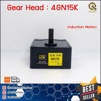 GEAR HEAD MOTOR CPG 4GN15K