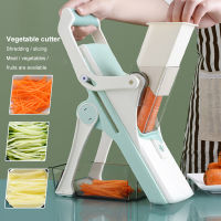 ❤️ Dream Best Household multi-function Vegetable Choppers, Onion Chopper, 5 in 1 Vegetable Cutter, Pro Slicer, Cutter, Manual Slicer