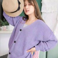 Malika CARDY Oversize Thick Knit Cardigan Oversize XXL Womens Knit Knitwear Malika Crop Cardigan Oversize Knit