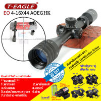 กล้องติดปืน T-EAGLE EO 4-16X44 AOEG HK รับประกันของแท้ 100%