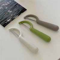 ❁卍❐ Simple Morandi Color Peeler Ins Wind Scraping Fruit And Vegetable Peeling Artifact Household Planer Planer