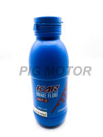 น้ำมันเบรค BRAKE FLUID KAR DOT3 ขนาด 200 ML