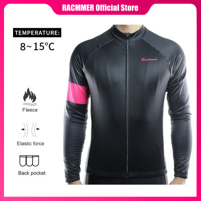 Racmmer Warm  Pro Winter Thermal Fleece Cycling Jersey Ropa Ciclismo Mtb Long Sleeve Men Bike Wear Clothing Maillot #ZR-23