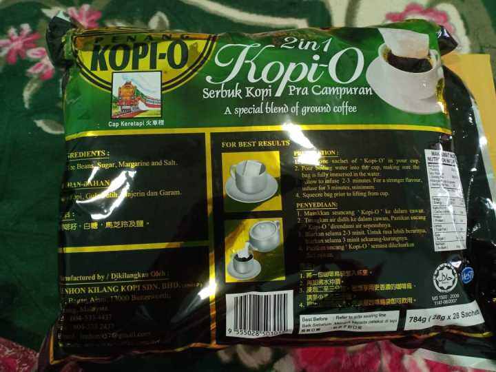 โอเลี้ยงแบบชง-หรือ-kopi-o-28-ซอง-x-28-g-ราคาถูก