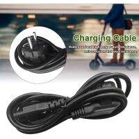 สายชาร์จ ปลั๊กชาร์จ สำหรับสกู๊ตเตอร์ มาตรฐาน EU Charging Cable for Ninebot MAX G30 EU Standard