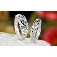 Ajustable S925 Silver Shining Stars Pair Rings Wedding CRA5