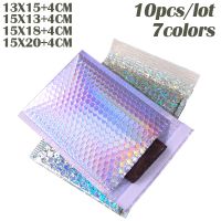 【CC】 15X20CM Holographic Metallic Foil Mailers Makeup Colorful Padded Shipping Mailing Envelopes
