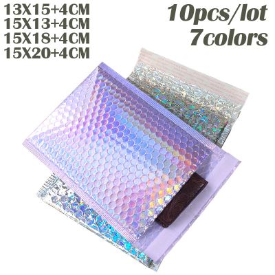 【YF】℗♝ﺴ  15X20CM Holographic Metallic Foil Mailers Makeup Colorful Padded Shipping Mailing Envelopes