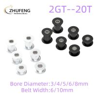 2gt 20ซี่ล้อซิงโครนัสลูกรอกสีดำเจาะ3Mm 4Mm 5Mm ไม่มีตลับลูกปืนสำหรับ Gt2เข็มขัดจับเวลากว้าง10Mm 20ฟัน20 T