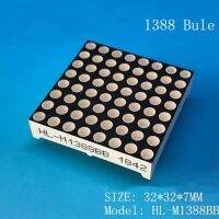 【❉HOT SALE❉】 SDFW3242 นำจุด Hl-M1388bb Bule Dot Matrix