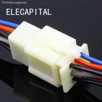 ♦ 1 Kit 9 Pin Way Electrical Wire Connector Plug Set auto connectors with cable/total length 21CM