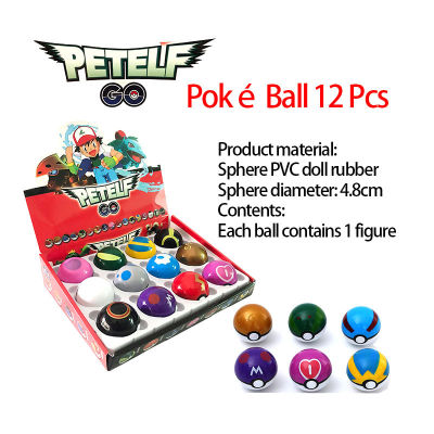 12 ชิ้น / ชุดโปเกมอน PokeBall อะนิเมะการกระทำหุ่น Pikachu รุ่นของเล่นโปเกมอนสัตว์เลี้ยงเอลฟ์เก็บตุ๊กตากล่องเกมสำหรับเด็กของขวัญ