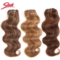 Brazilian Body Wave P4/27 P6/27 Red 99J Ombre T1B/27 Human Hair Bundles Sleek Double Drawn Remy Human Hair Extension สําหรับสีดํา