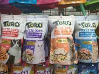 ??42Pets?� Toro Freeze Dried ขนมแมว โทโร่ แบบชิ้นเนื้อแท้ๆ 100%อบแห้ง ขนาด 30 - 40 กรัม