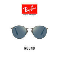 RAY-BAN ROUND - RB8247 9208T0 -Sunglasses