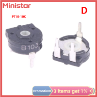 Ministar โพเทนชิโอมิเตอร์2ชิ้น PT15ตัวต้านทานปรับแนวนอน1K 2K 5K 10K 50K 100K