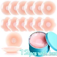 【CW】℗⊕✓  12PCS Silicone Nipple Cover Reusable for Breast Petals Lift Invisible Pasties Adhesive Sticker with