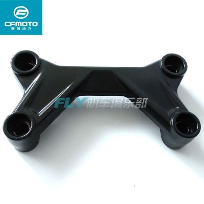 [COD] CFMOTO motorcycle accessories CF400NK direction to the gland faucet handle fixed pressure plate
