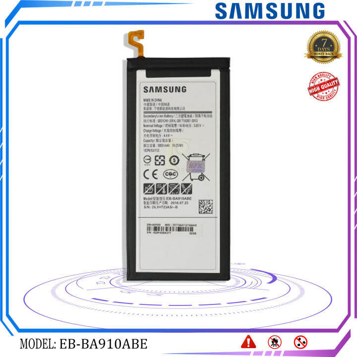 แบตเตอรี่-ใช้ได้กับ-samsung-galaxy-a9-pro-2016-sm-a910f-eb-ba910abe-5000mah-มีประกัน-6-เดือน