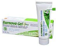 Burnova Gel Plus เบอร์นโนว่า เจล พลัส บำรุงผิวที่เป็นสิว คืนสมดุลความชุ่มชื่นให้ผิว ดูแลผิวแห้ง แพ้ง่าย 70 กรัม 1 หลอด