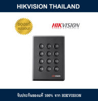 HIKVISION DS-K1108MK Card Reader