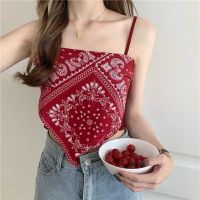 191024 Women Ins Niche Design Sense New Fake Two-piece Knitted Camisole