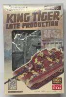 พลาสติก โมเดล ประกอบ Ustar สเกล 1/144 KING TIGER LATE PRODUCTION UA-60014