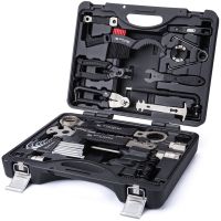 【LZ】♟  BIKEHAND-MTB Road Bike Repair Tool Kit Bicicleta Multifunction Toolbox Acessórios de bicicleta YC-799 20 pcs