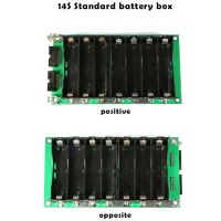 กล่องไฟติดผนัง14S 13S 48V ลิเธียมไอออน18650แพ็ค BMS 20A 45A แผ่นป้องกัน