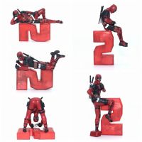 [COD] Deadpool 2 Movie Edition Generation Q Version 5 Scene Figures