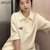 XIYUYI เสื้อยืดโปโลคอวาฟเฟิลสำหรับผู้หญิง,เสื้อยืดแขนสั้นลายวาฟเฟิลทรงหลวมฤดูร้อน