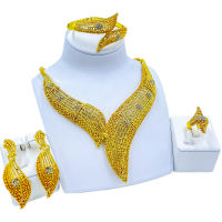 African Jewelry Set Big Necklace Gift Dance Party celet Accessories Earrings for Women Engagement Ring