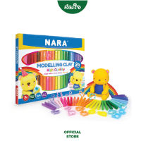 Nara(นารา)ชุดดินน้ำมันNara 24สี NA-BX-1000-24