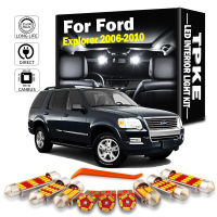 TPKE 13ชิ้นอุปกรณ์เสริม LED ภายในแผนที่โดมแสงลำต้นหลอดไฟชุดสำหรับ Ford Explorer 2006 2007 2008 2009 2010กระจกโต๊ะเครื่องแป้งโคมไฟ