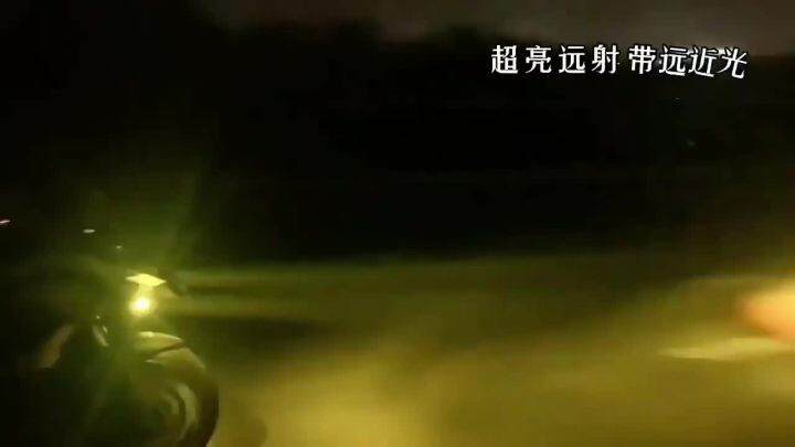 Universal Motorcycle Fog Light LED 60W 6000K Waterproof Fog Lamp Spotlight Ultra Bright Dual Colors Flashing Motorcycle Lightin