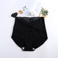 High Waist Underwear Women Cotton Lace Panties Hot Temptation Girls Belly Briefs