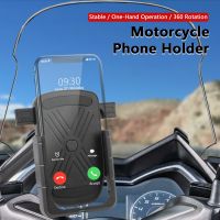 Motorcycle Phone Holder 360 Rotation Cellphone Stand For Yamaha Tricity 155 300 X-City 250 XMAX 125 250 300 400 2021 Accessories