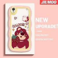 เคส JIUMOO สำหรับ OPPO A37 A37F NEO 9เคสลายหมีสตรอเบอร์รี่น่ารักขอบคลื่นเคสมือถือกันกระแทกแบบใสนิ่มฝาครอบป้องกันซิลิกาเจลโปร่งใสลายกล้องถ่ายรูปเก๋ไก๋