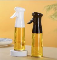 ❣﹍ Cooking Oil Spray Olive Oil Bottle Fitness Barbecue Spray Oil Dispenser Kitchen Oil Bottle