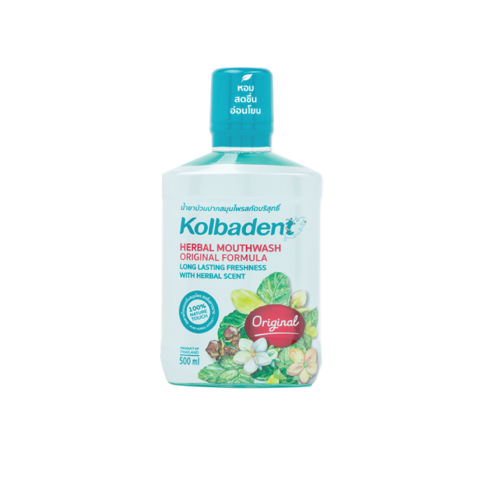 kolbadent-น้ำยาบ้วนปากสมุนไพรสกัดบริสุทธิ์-คอลบาเด้นท์-500-มล