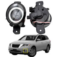 1คู่2in1 LED Angel Eye ไฟวิ่งกลางวันเลนส์ไฟตัดหมอกสำหรับ Nissan Pathfinder R52 2013 2014 2015 2016