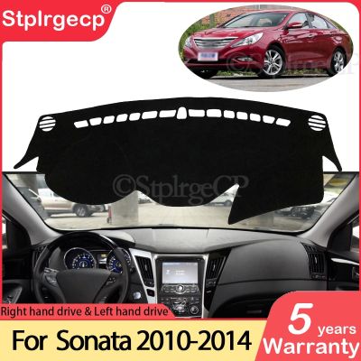 สำหรับ Hyundai Sonata EF NF YF LF 2010 ~ 2014แผ่นบังแดดแผ่นคลุมแผงหน้าปัดรถยนต์กันเสื่อกันลื่นพรมอุปกรณ์เสริมรถยนต์2016 2010