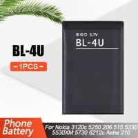 【Thriving】 Green Street 1000MAh BL-4U BL4U BL 4U โทรศัพท์สำหรับ3120c 5250 206 515 5330 5530XM 5730 6212c Asha 210 300 305 306 308 309 311 501