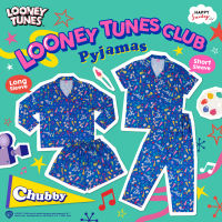 [CHUBBY SIZE] LOONEY TUNES CLUB Pyjamas | เซ็ตชุดนอนลูนี่ทูนส์สีน้ำเงิน