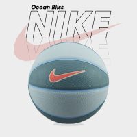 Nike ลูกบาสเกตบอล ลูกบาส ไนกี้ เบอร์ 3 Bas Skills Ocean Bliss #3 N.000.1285.408 (650)